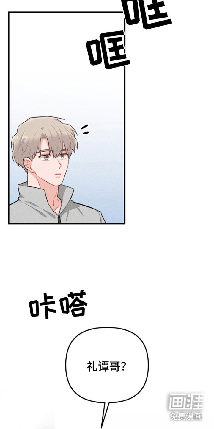 第10章：想太多