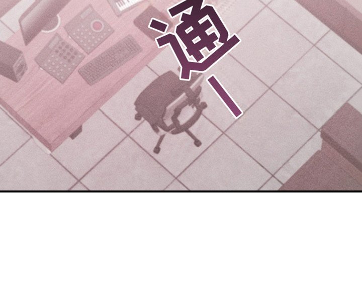 第11章：我们的故事（完结）