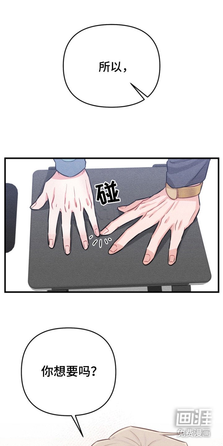 第3章： 试试看