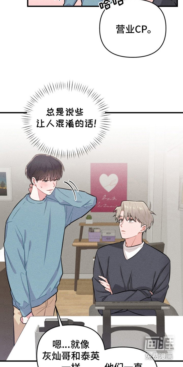 第3章： 试试看