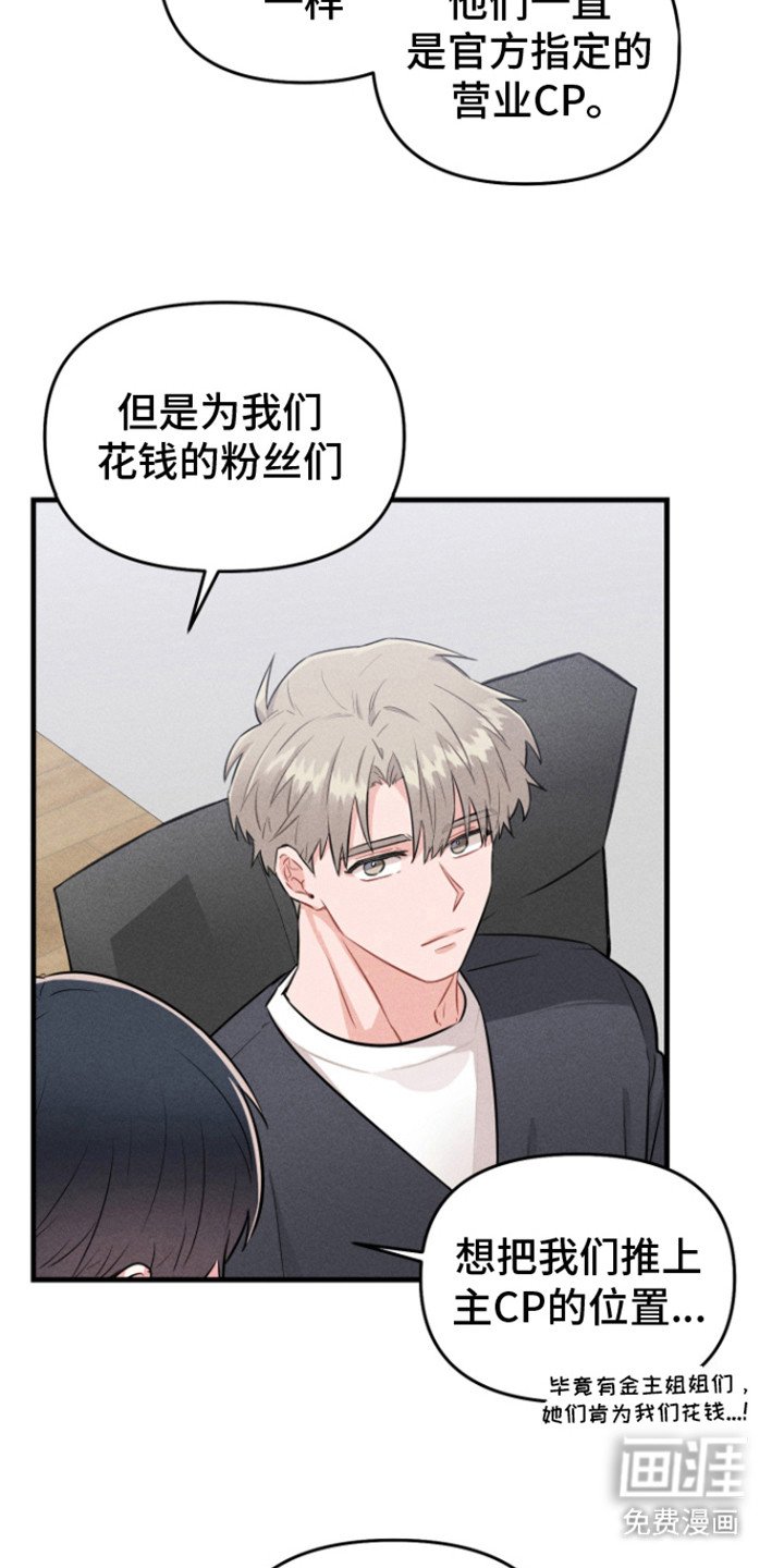 第3章： 试试看
