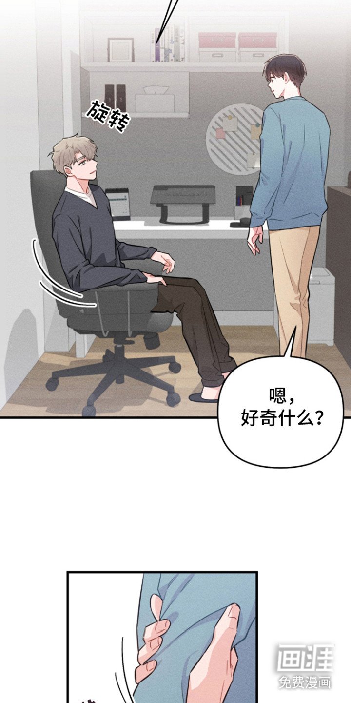 第3章： 试试看