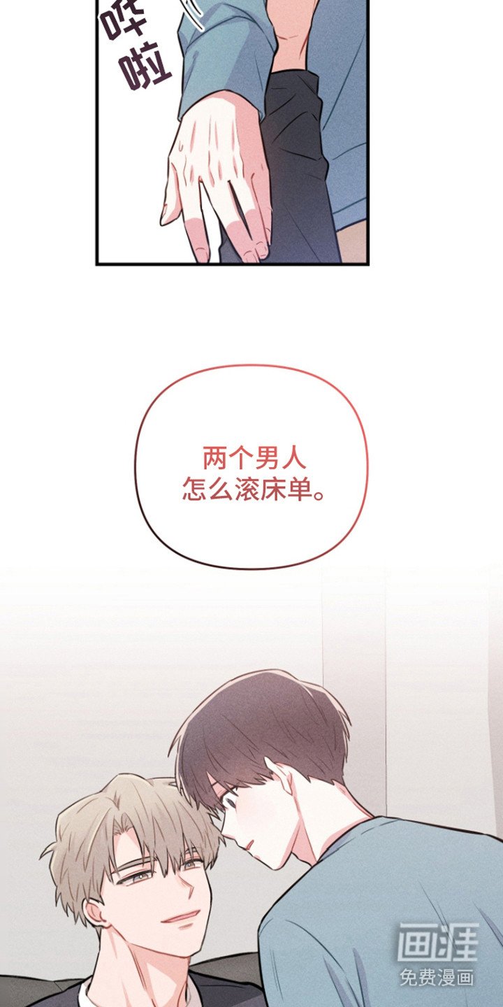 第3章： 试试看