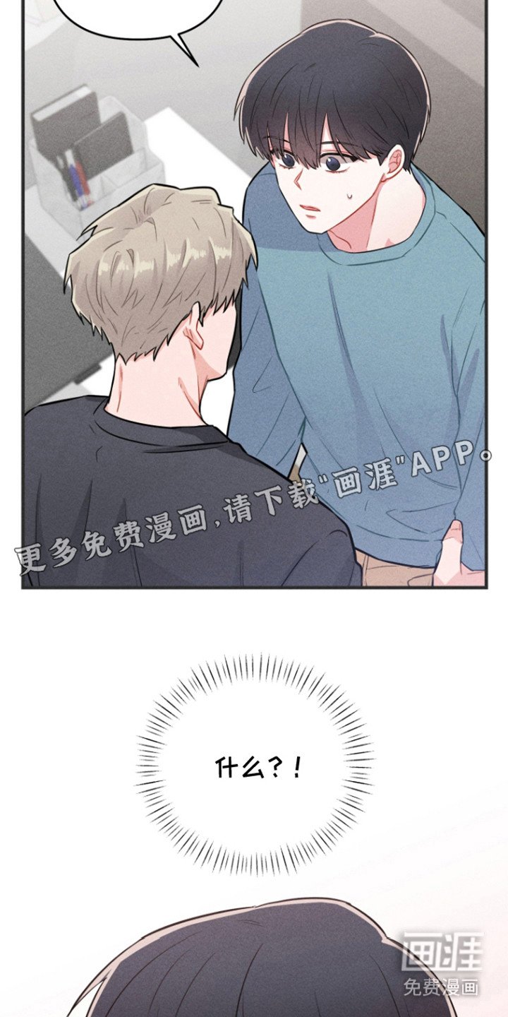 第3章： 试试看