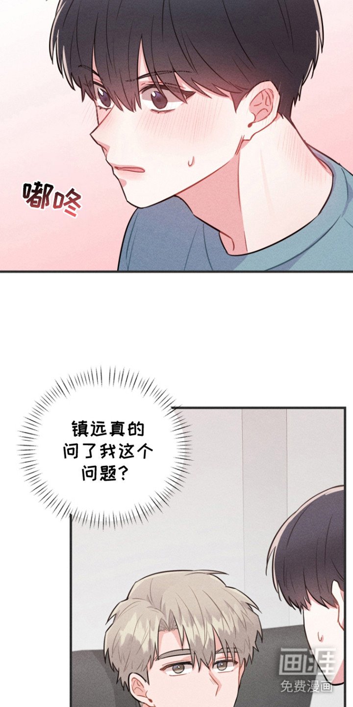 第3章： 试试看
