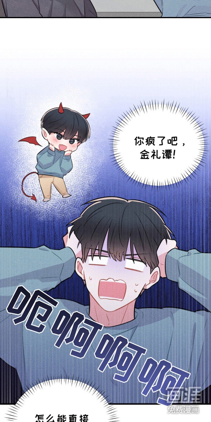 第3章： 试试看
