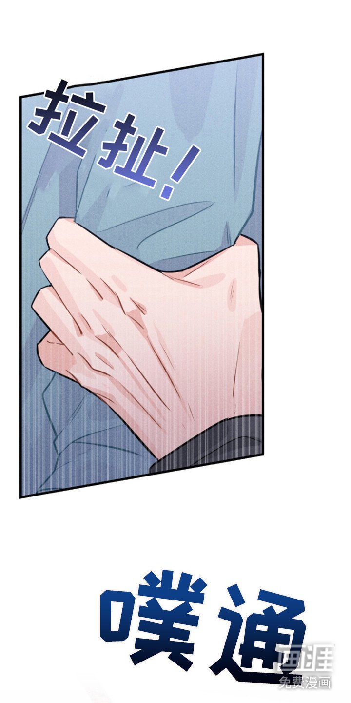 第3章： 试试看