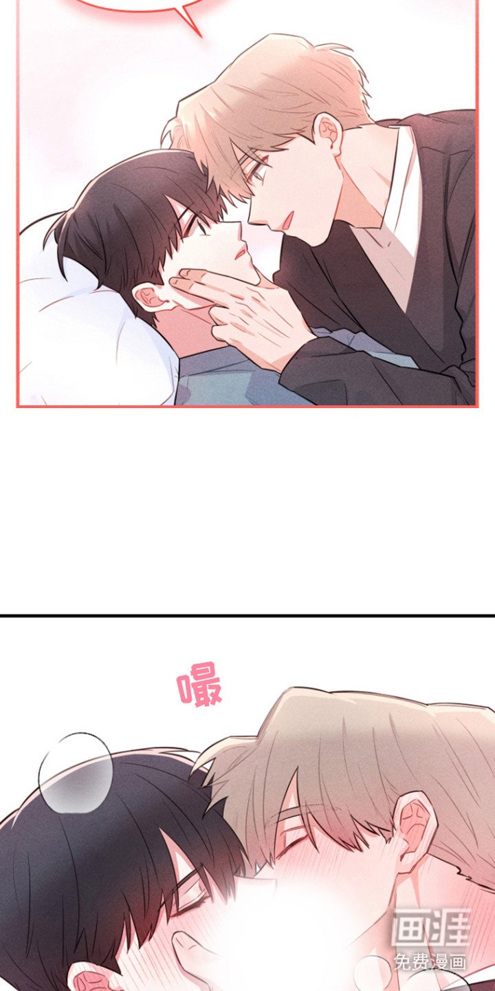 第4章：不是梦