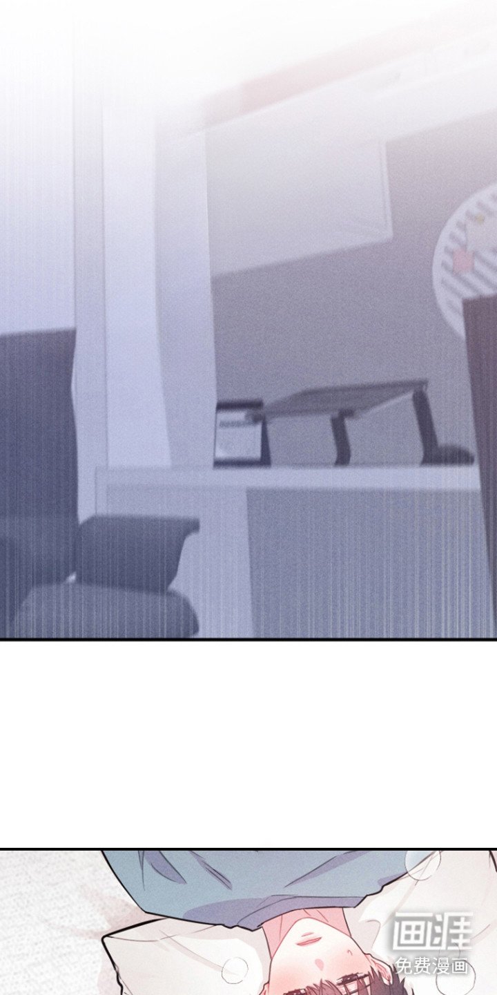 第4章：不是梦