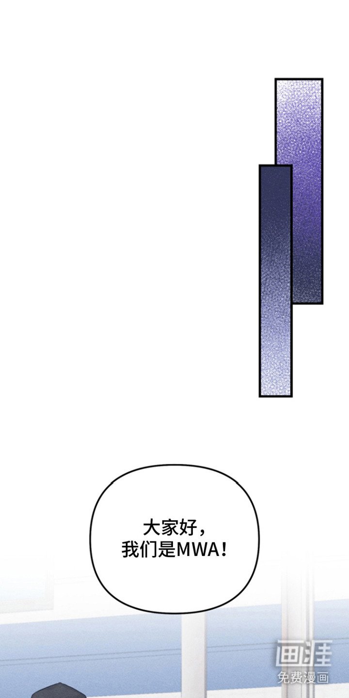 第6章：力气很大