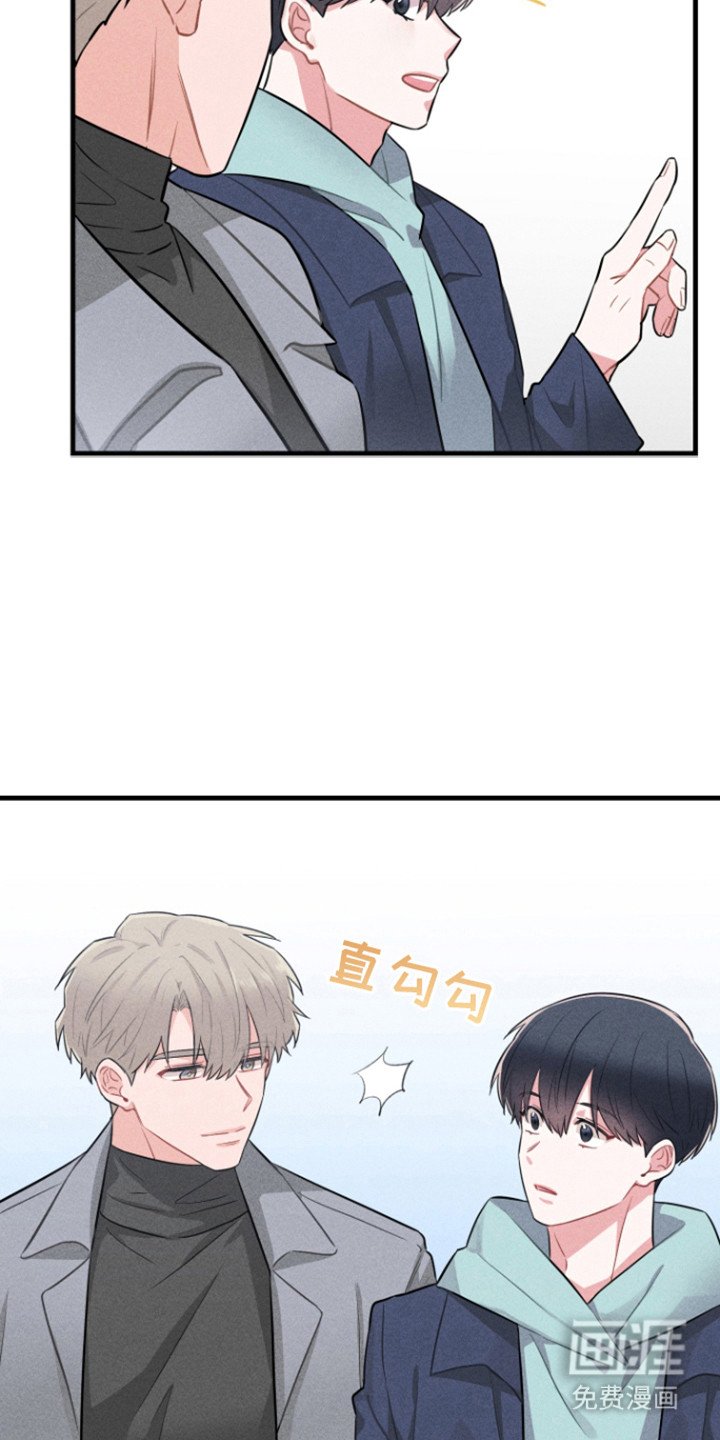 第6章：力气很大