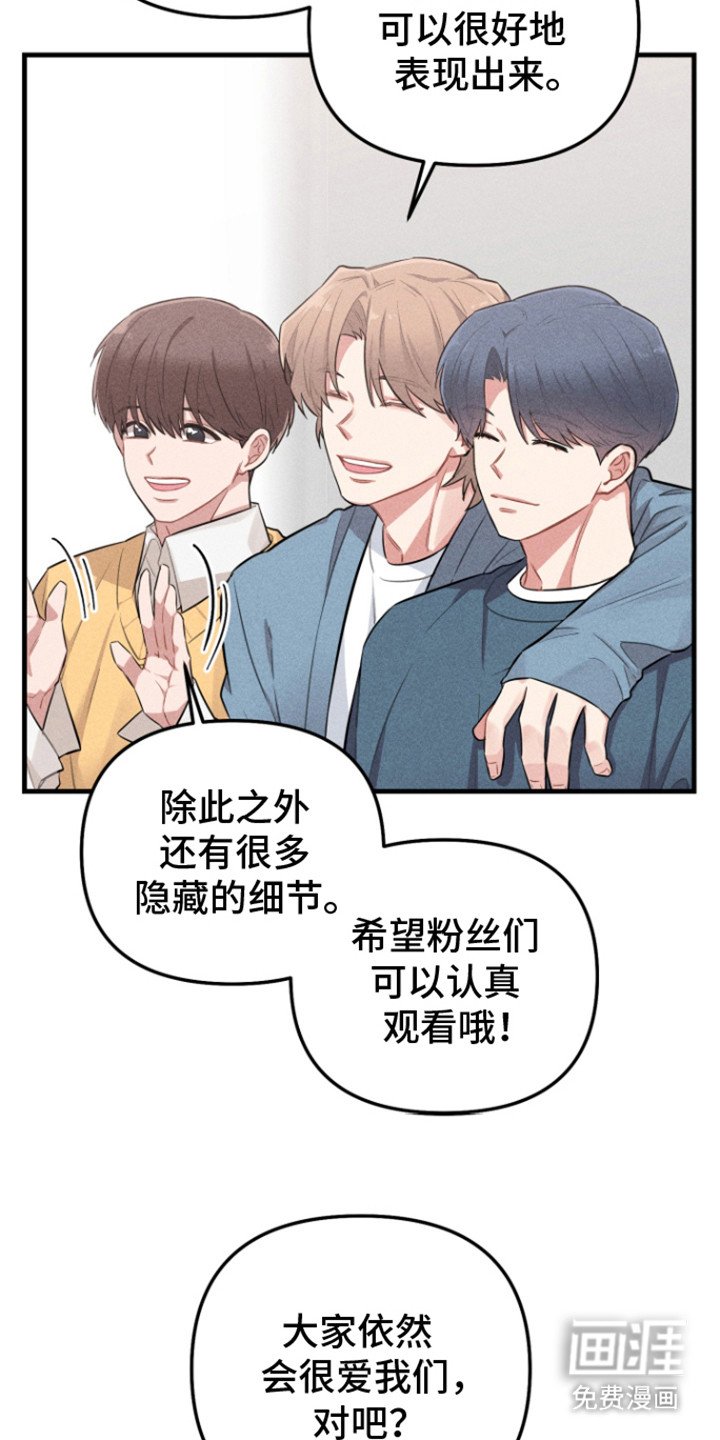 第6章：力气很大