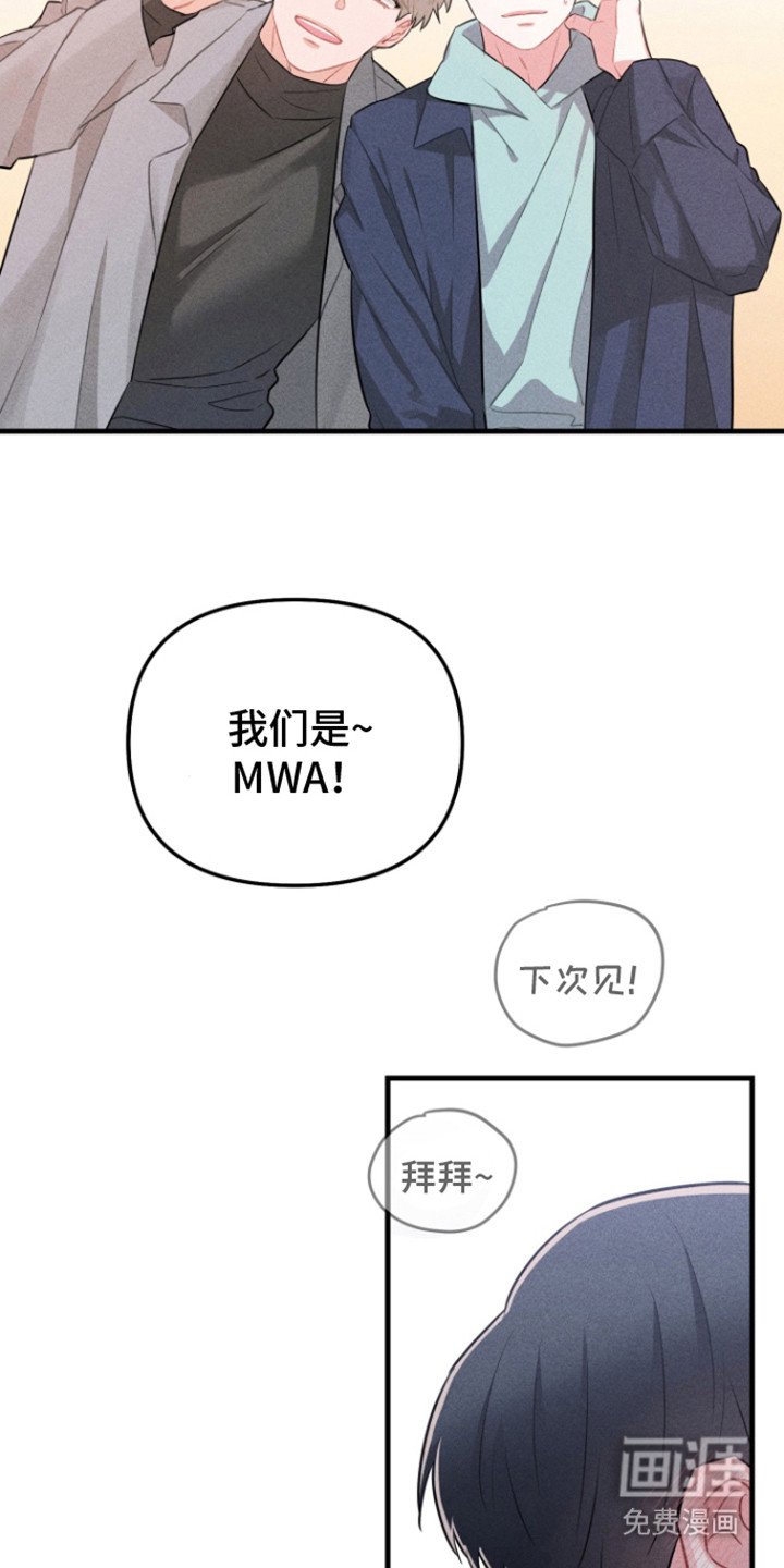 第6章：力气很大