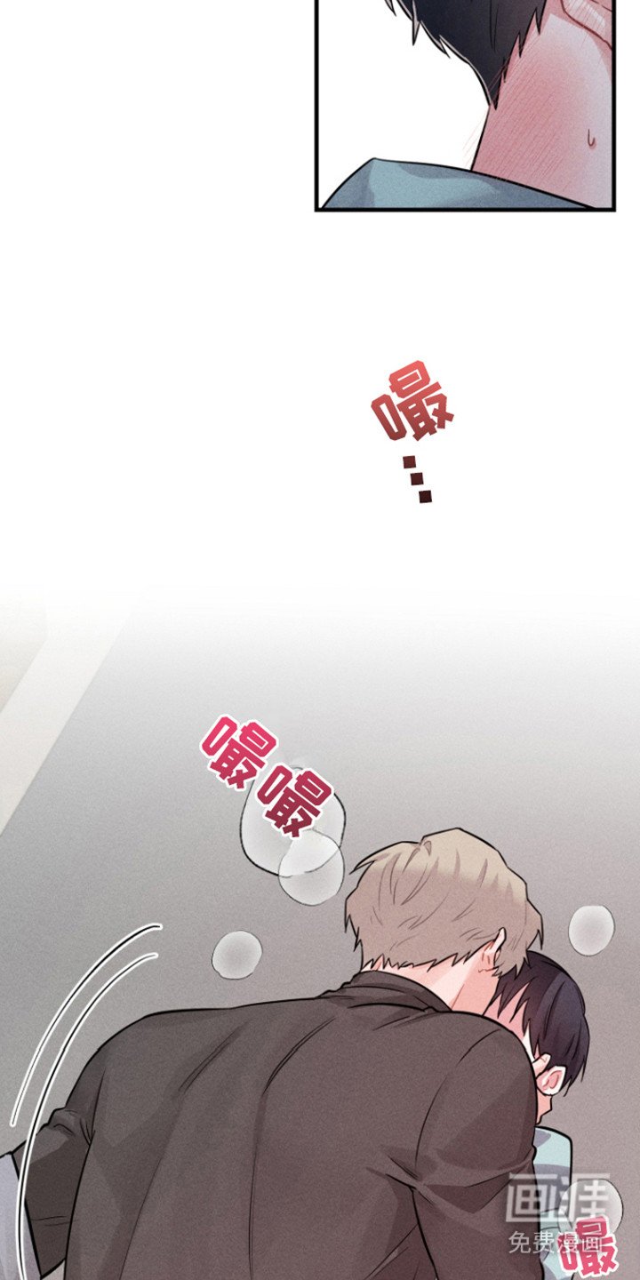 第6章：力气很大
