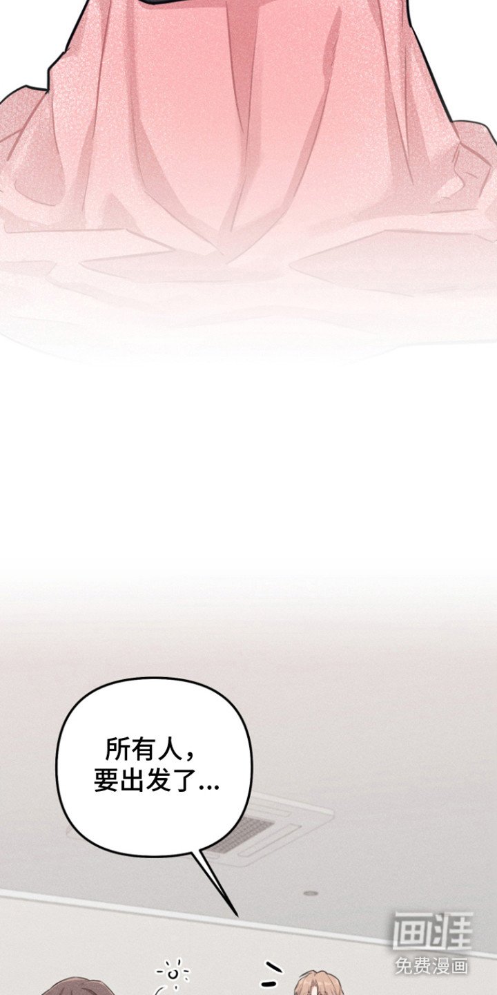 第8章： 迷惘