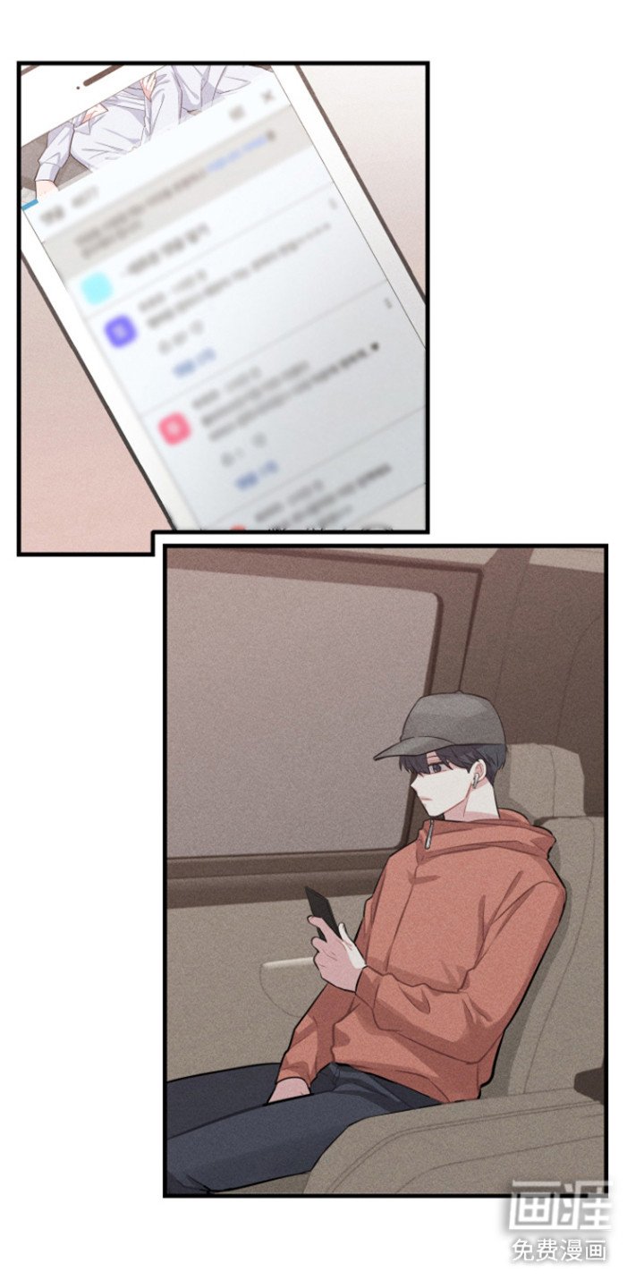 第9章：粉丝反响