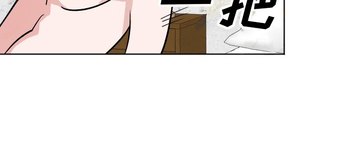 第10章：胡说八道