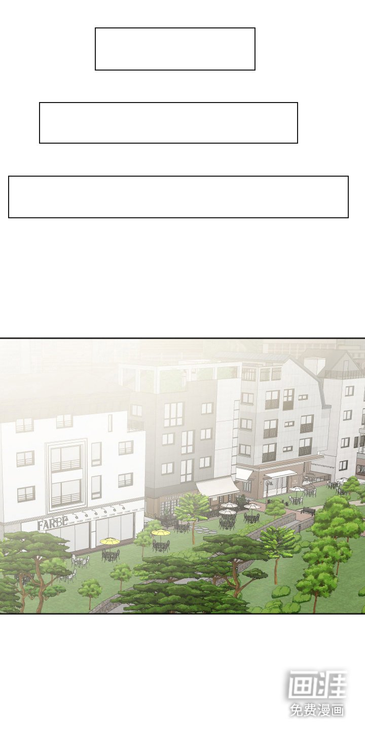 第10章：胡说八道