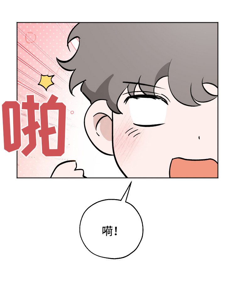 第10章：胡说八道