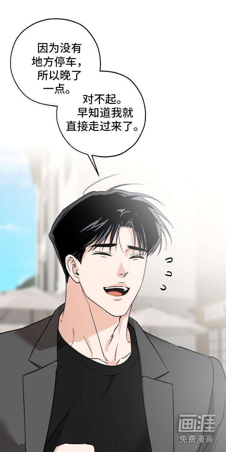 第11章：看电影