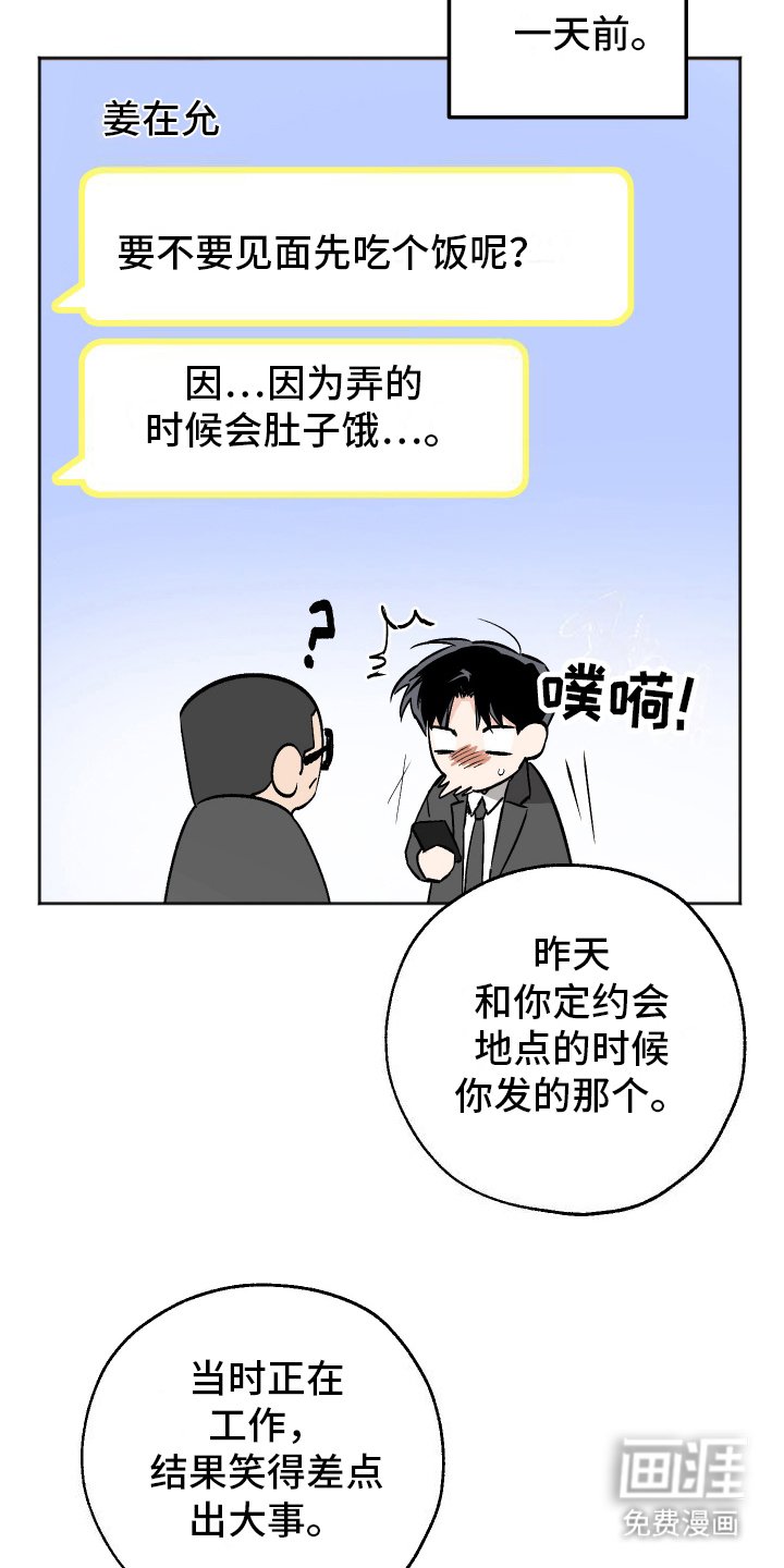 第11章：看电影