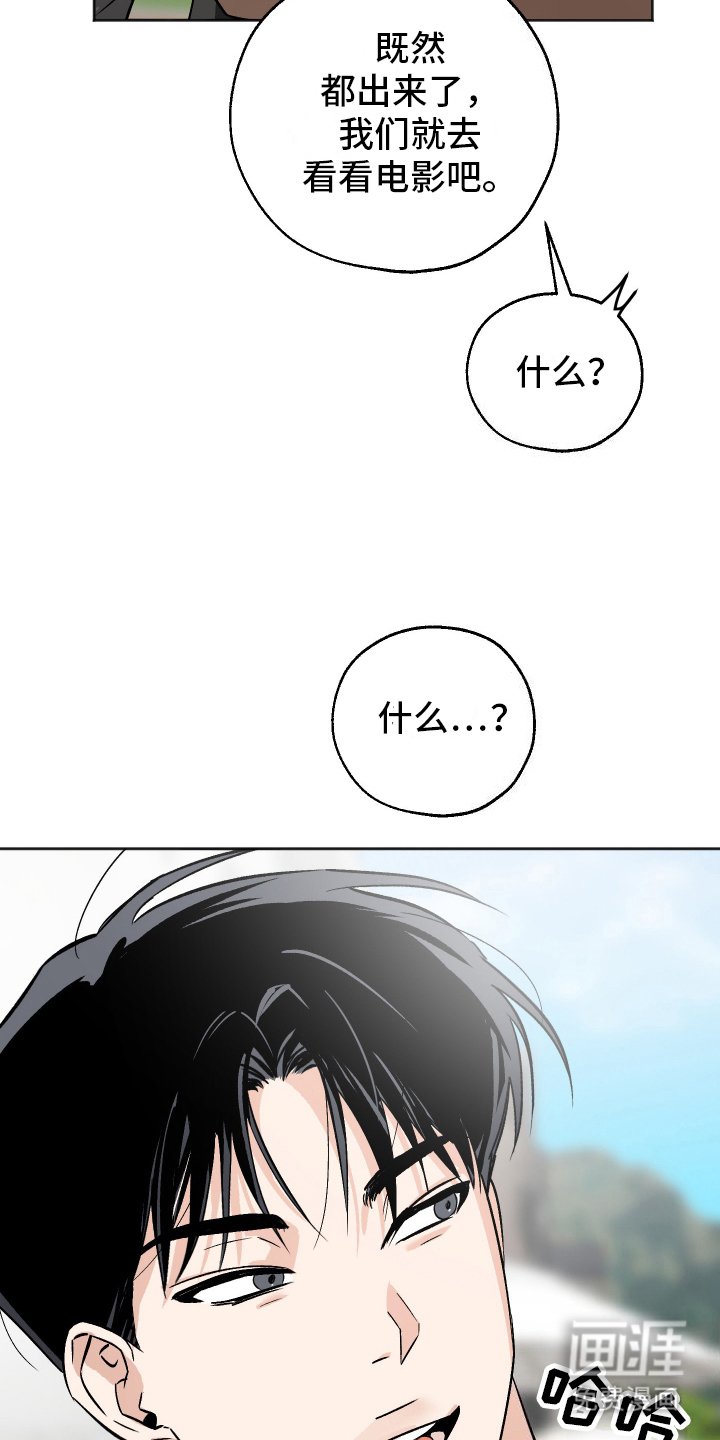 第11章：看电影