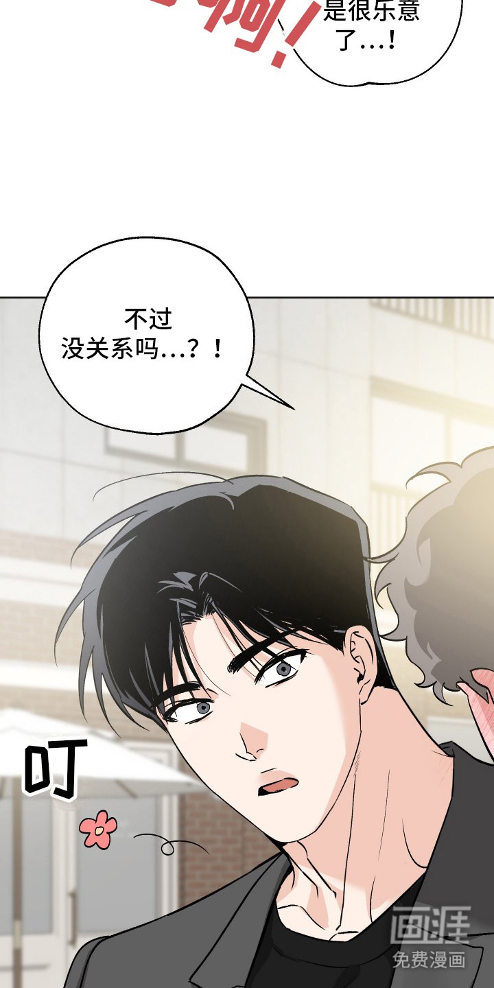 第11章：看电影