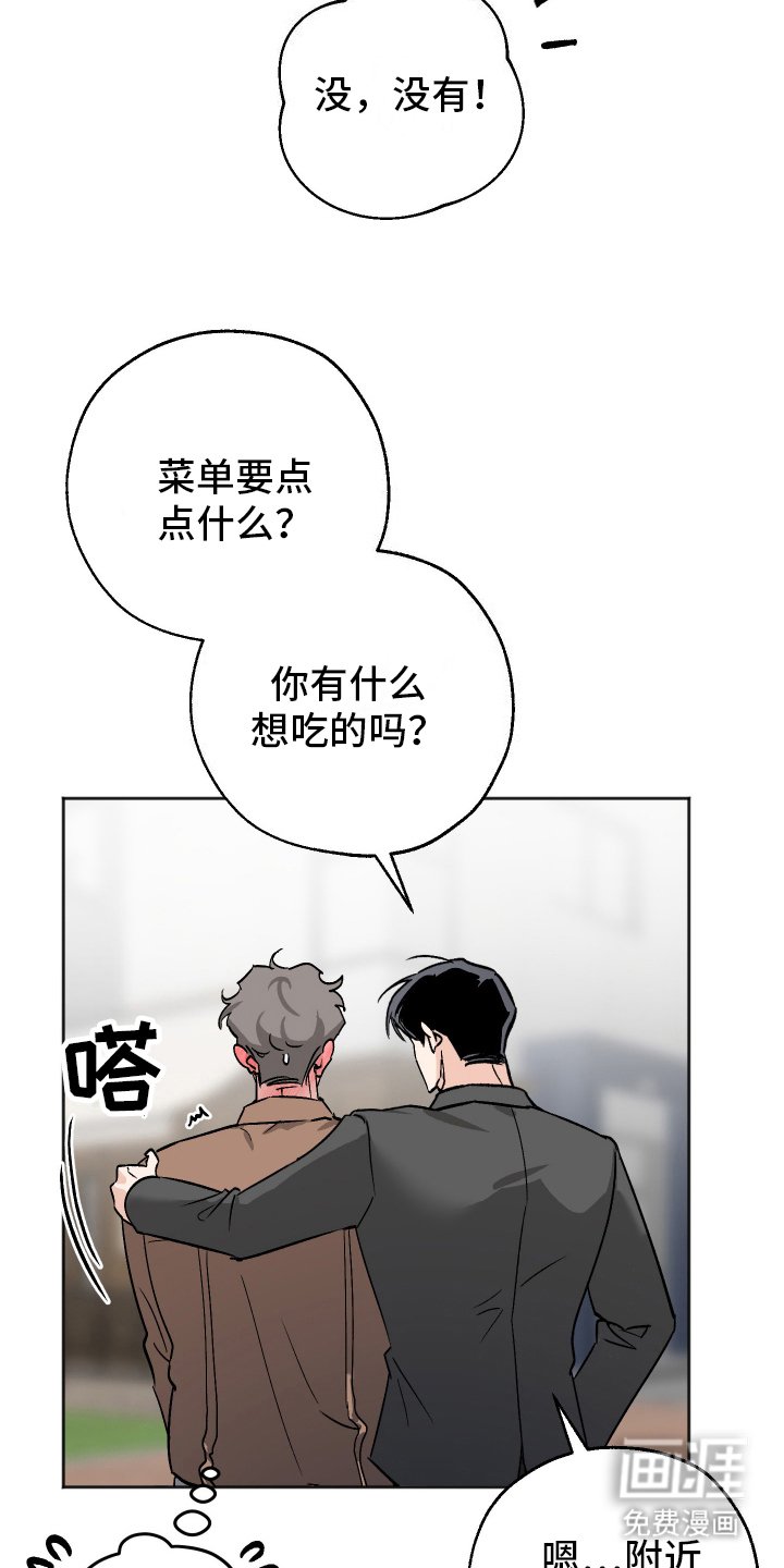 第11章：看电影