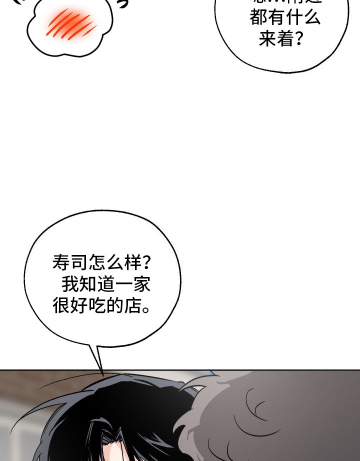 第11章：看电影