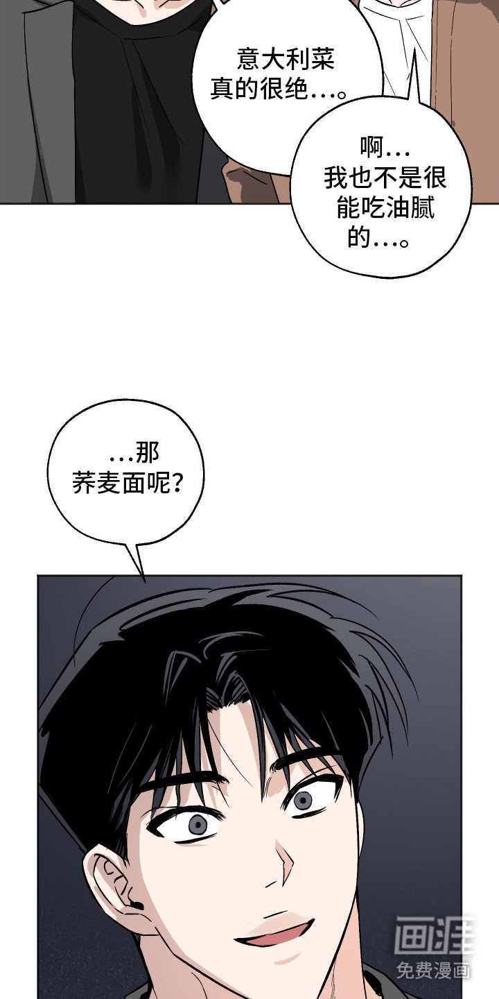 第11章：看电影