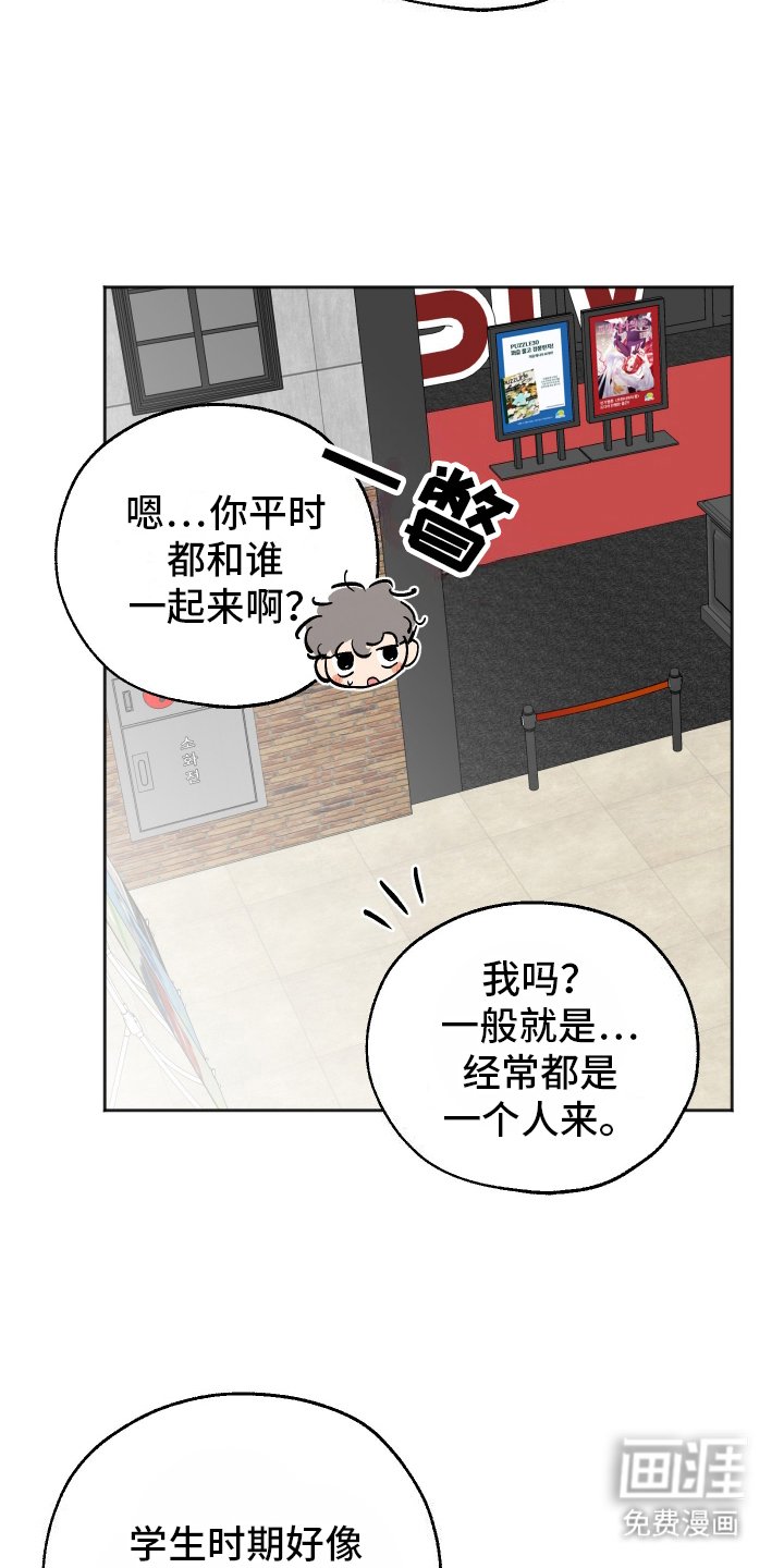 第11章：看电影