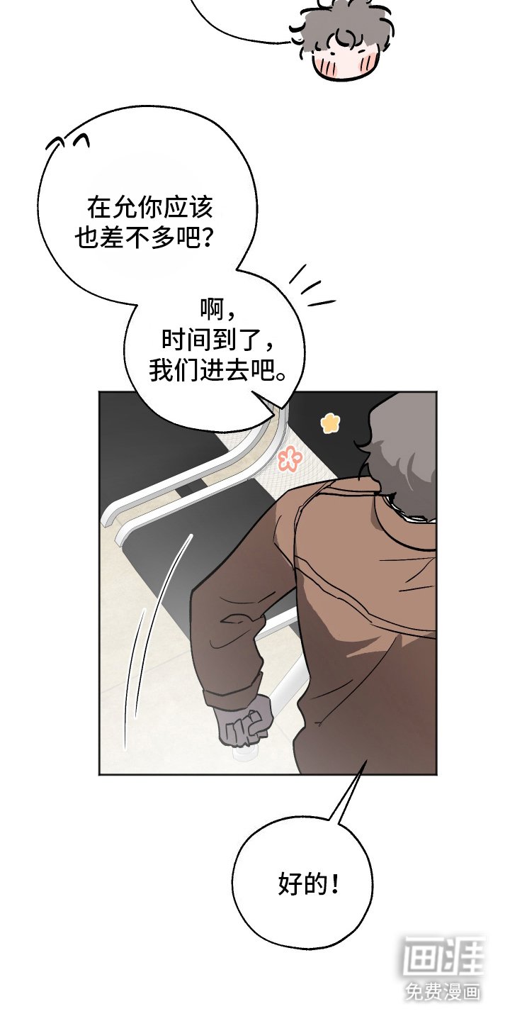 第11章：看电影