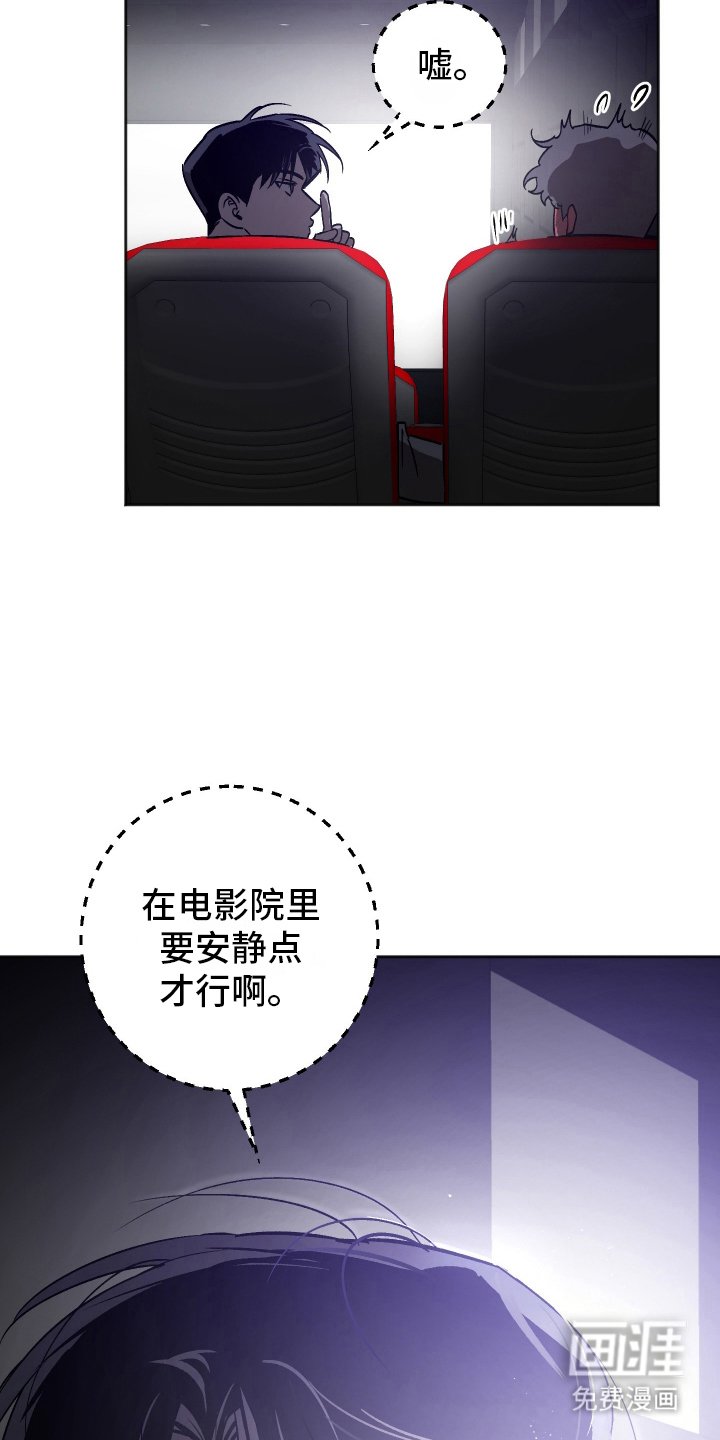 第12章：急事