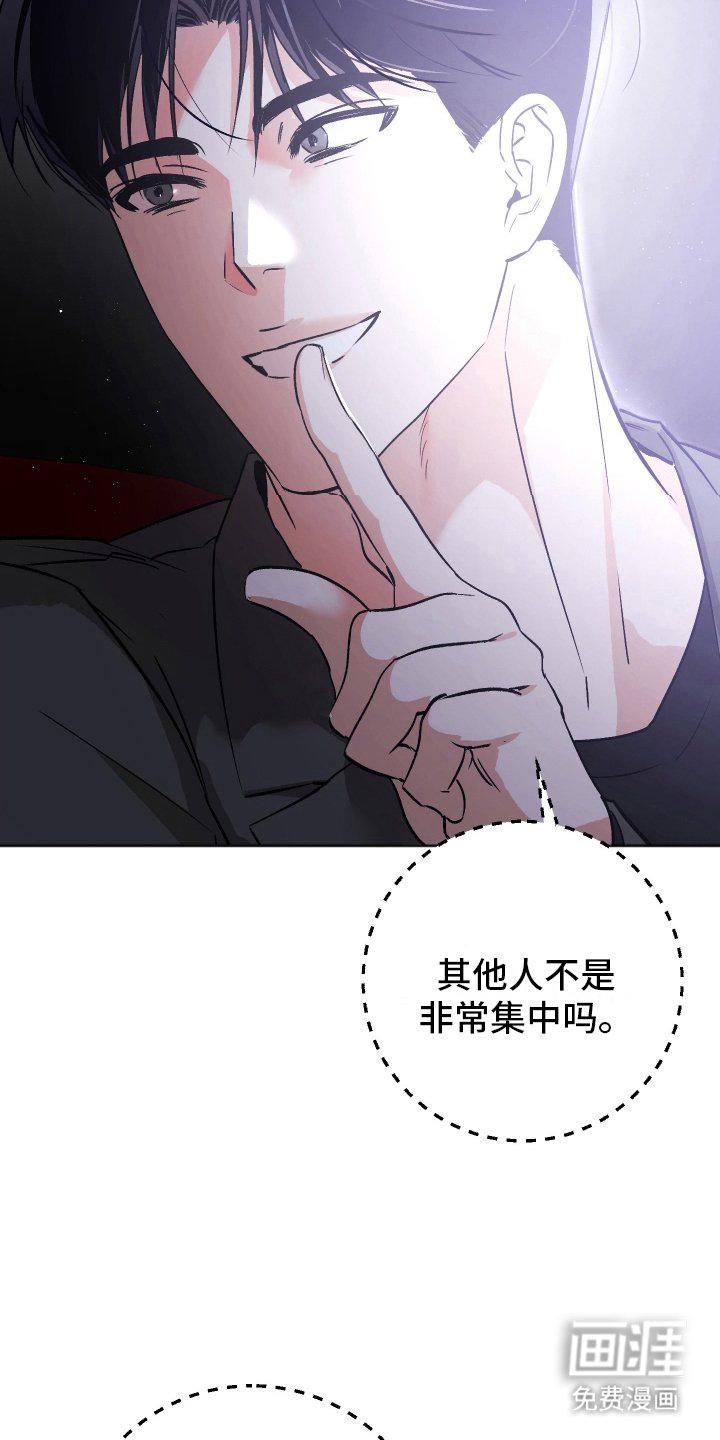 第12章：急事