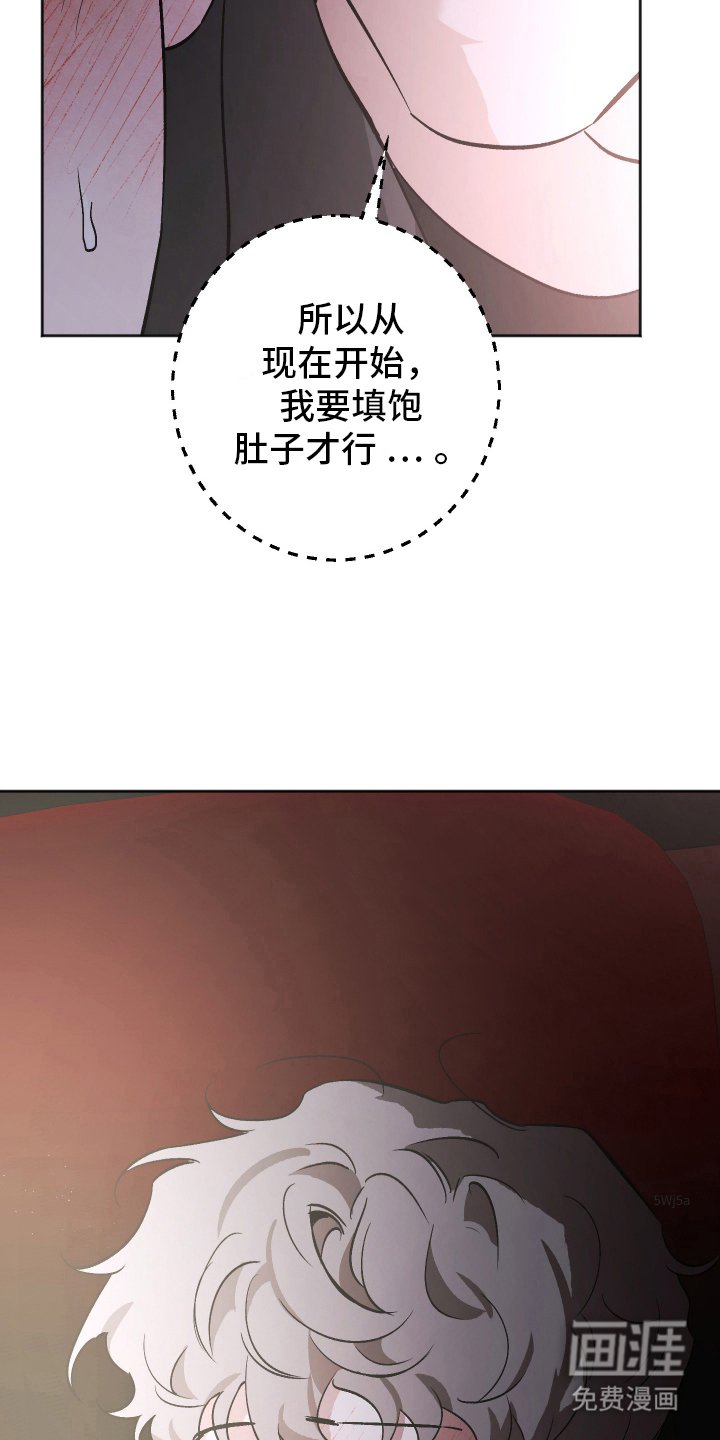 第12章：急事