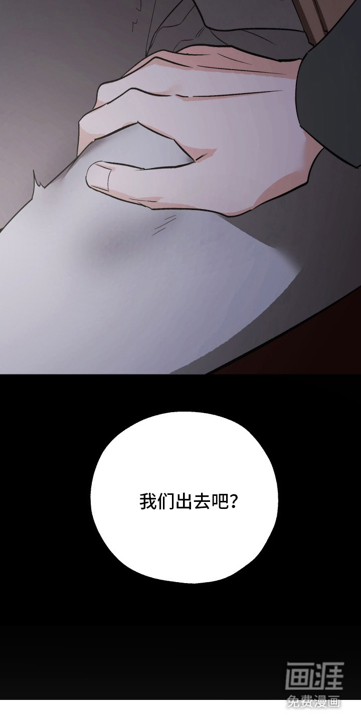 第12章：急事