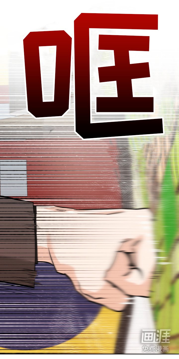 第13章：过来
