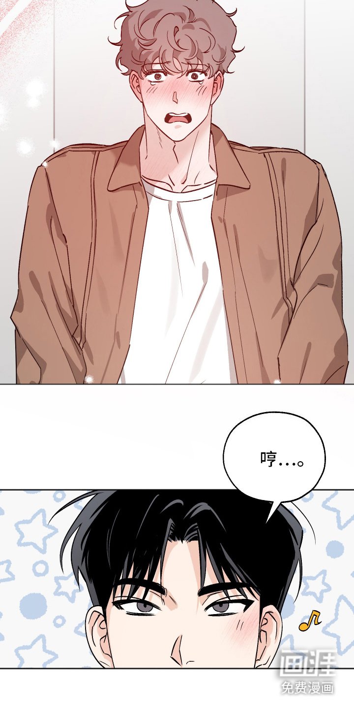 第13章：过来