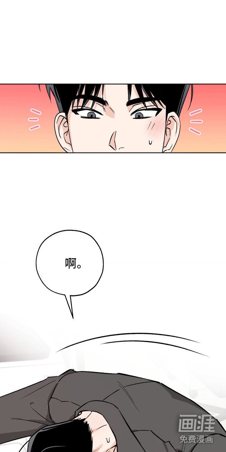 第13章：过来