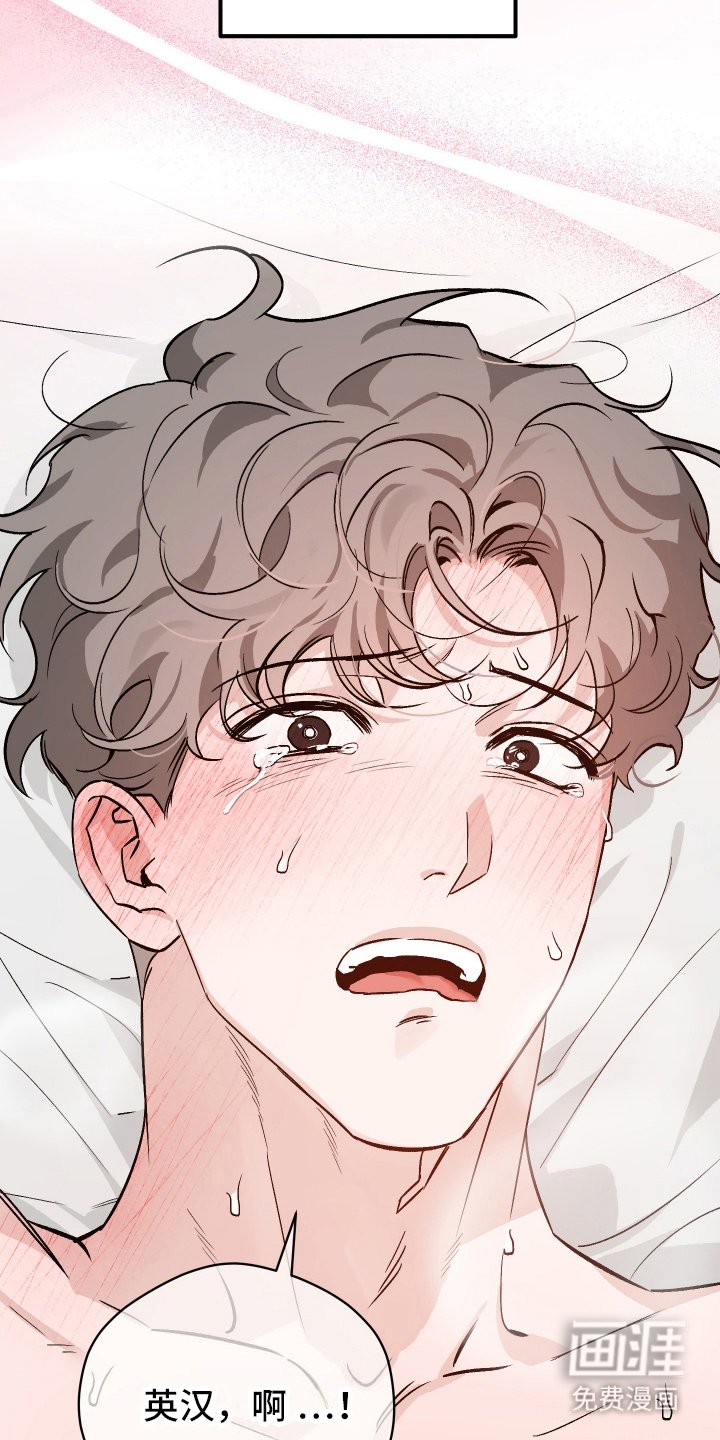 第13章：过来