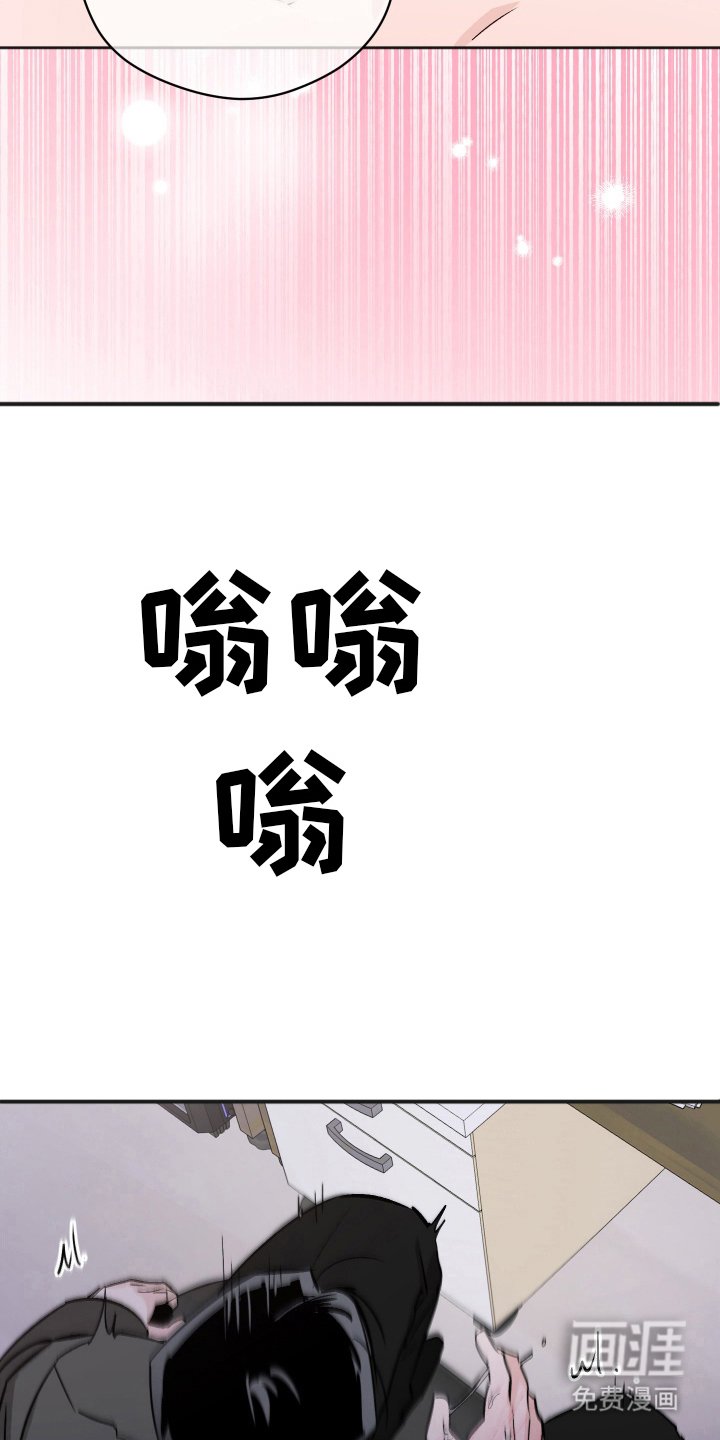 第13章：过来