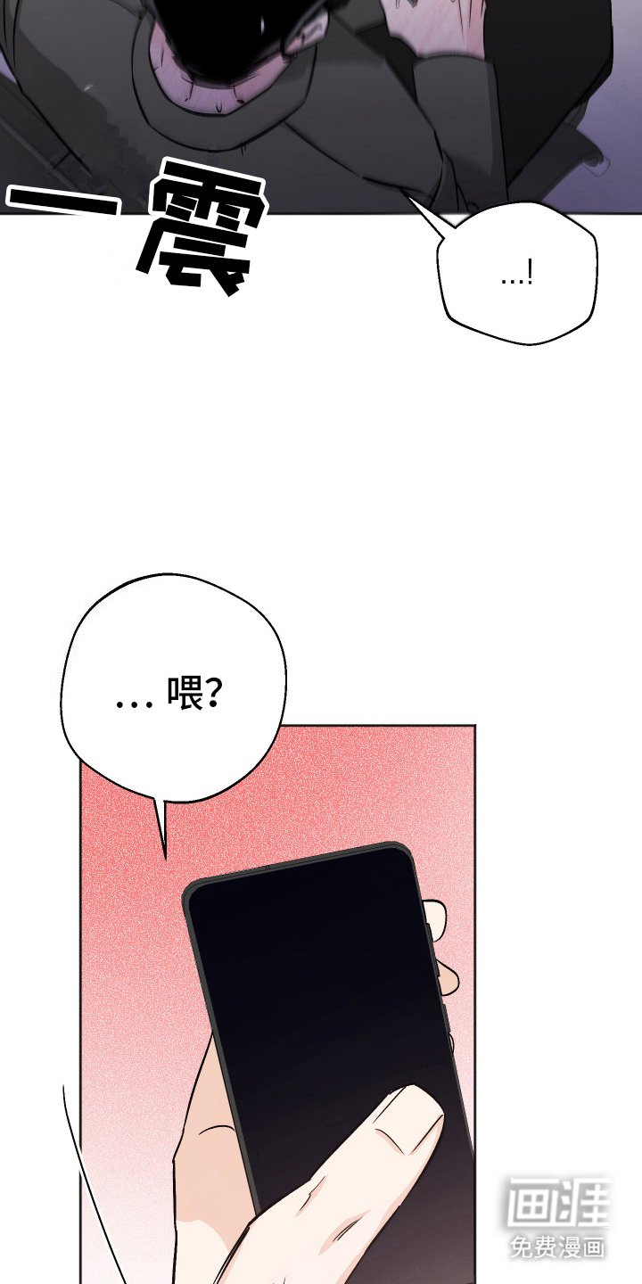 第13章：过来