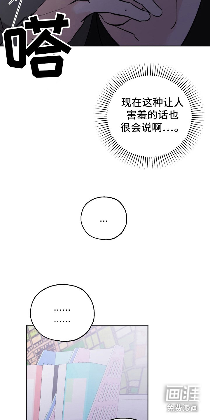 第13章：过来