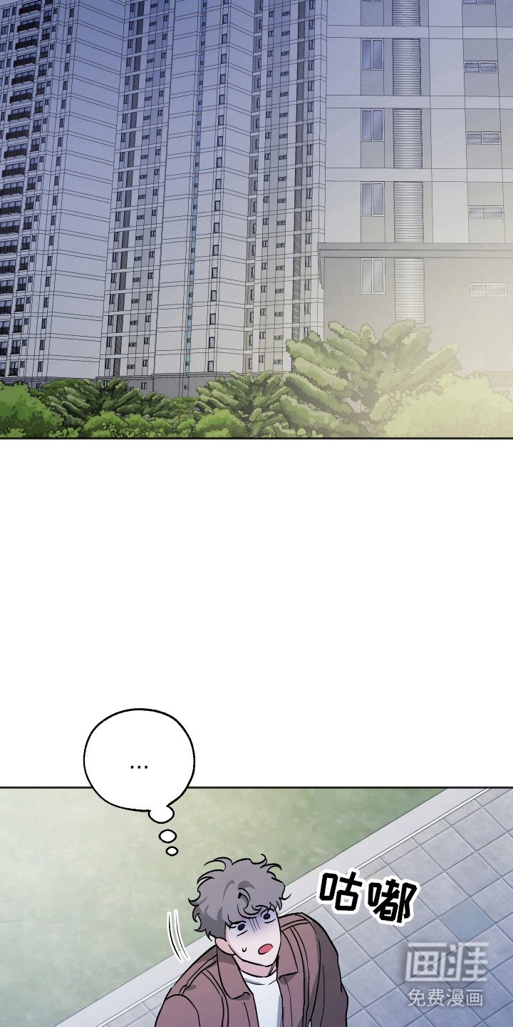 第14章：看房