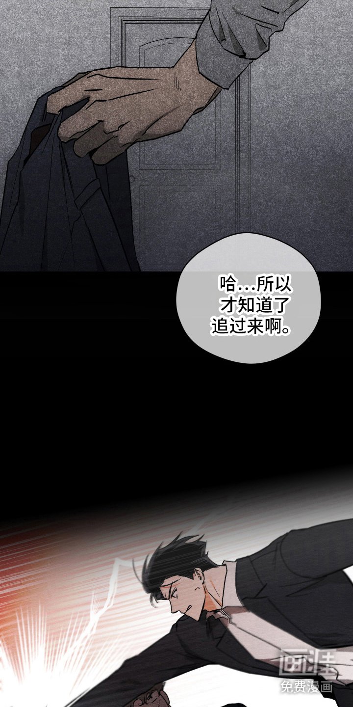 第14章：看房
