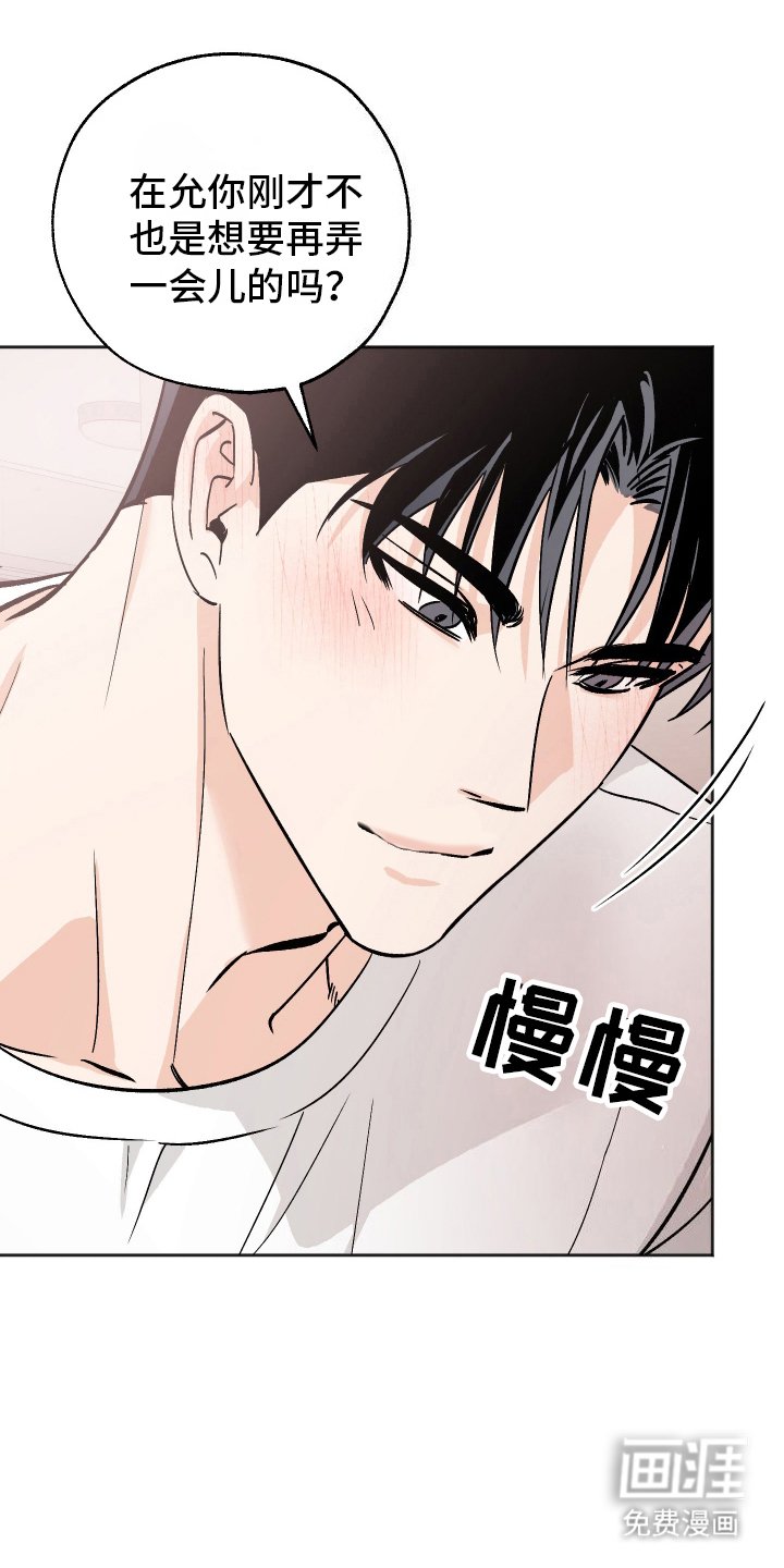 第15章：一起生活