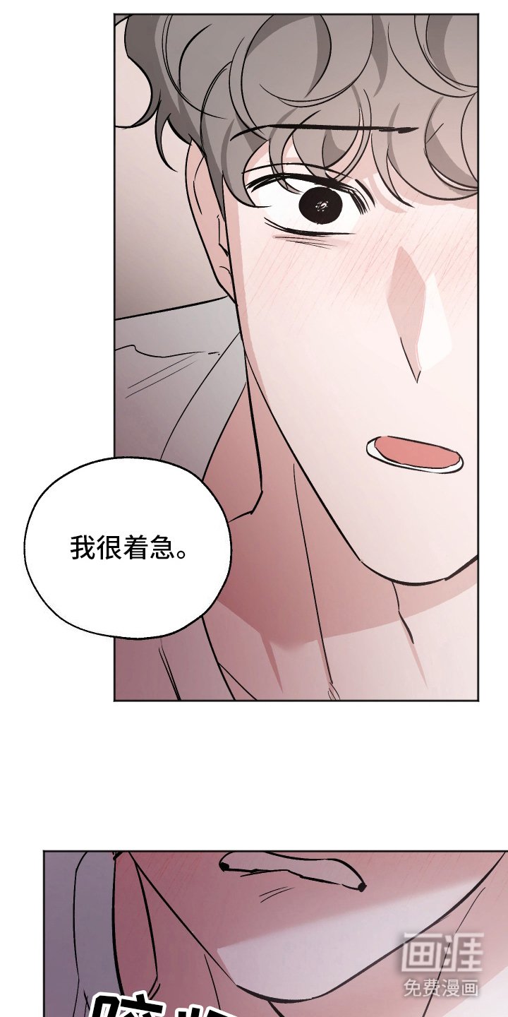 第15章：一起生活