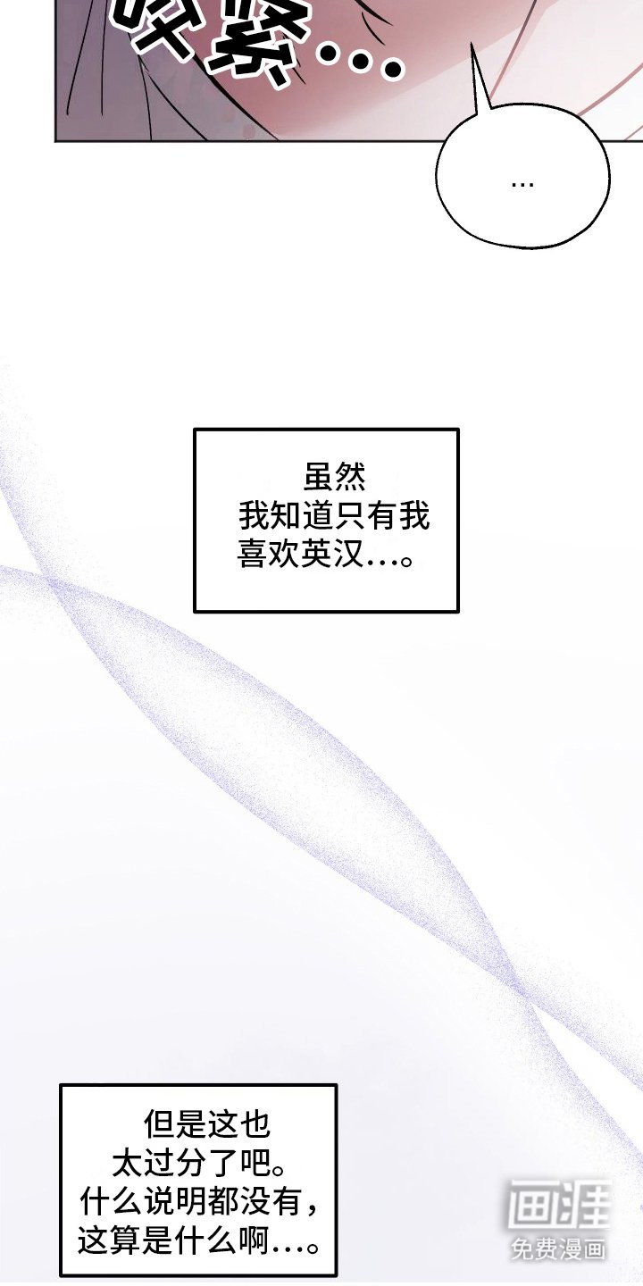 第15章：一起生活