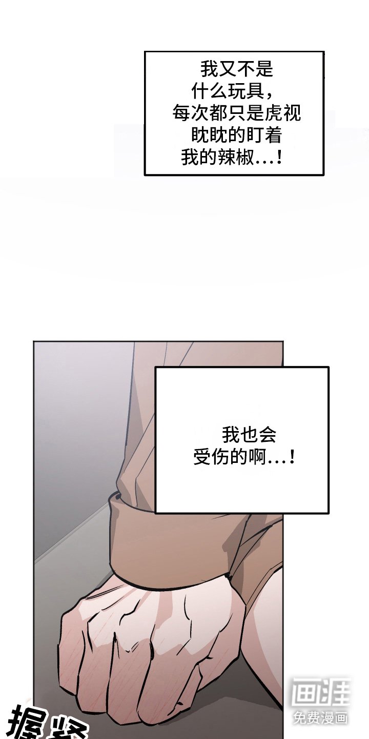 第15章：一起生活
