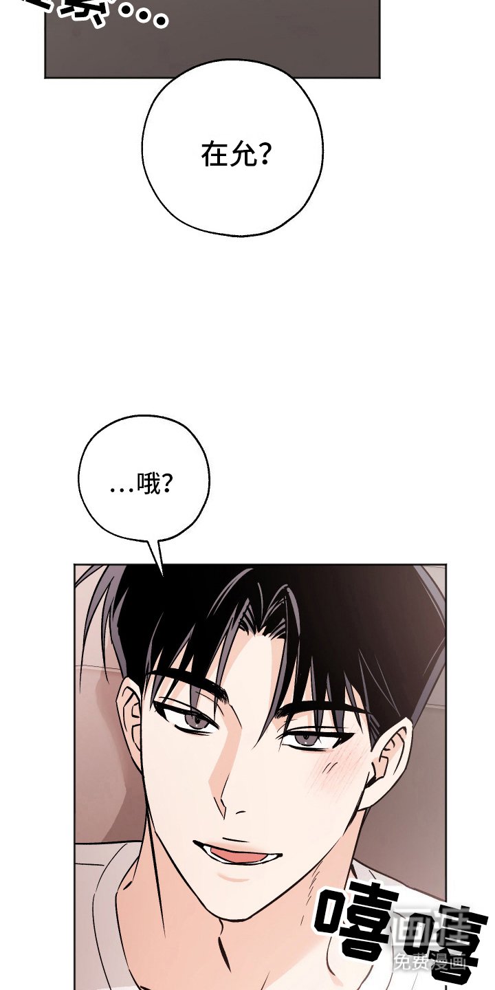 第15章：一起生活